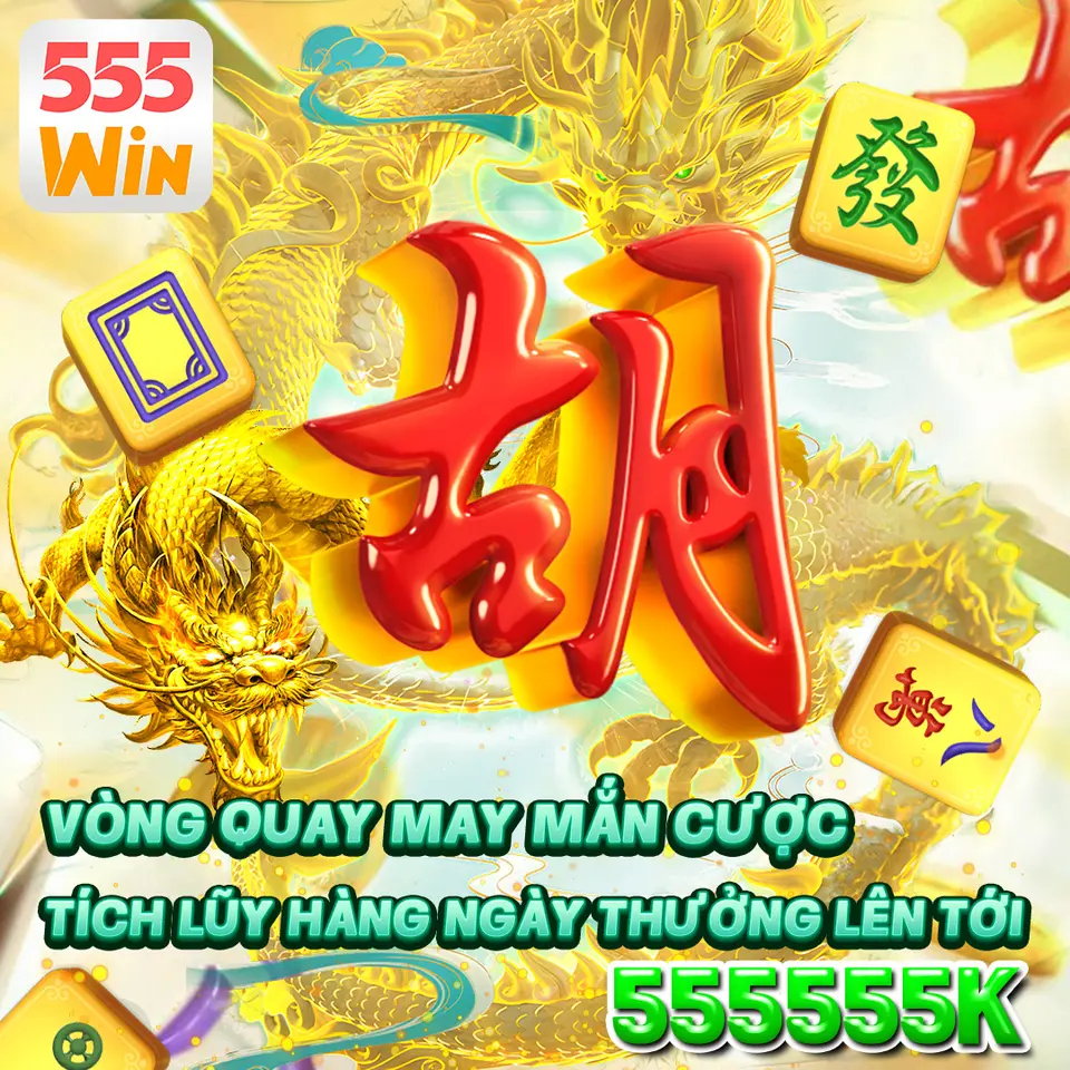 e88 Đăng nhập